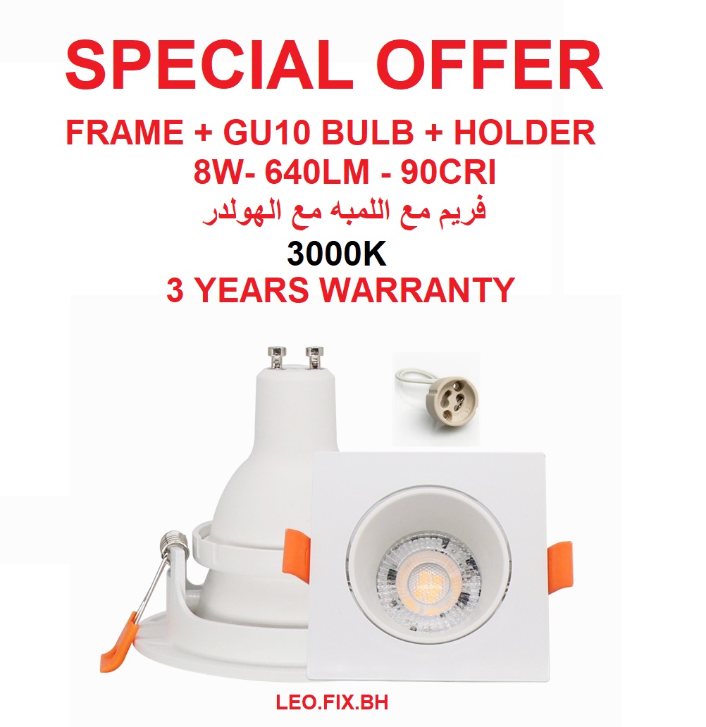 SPOT LIGHT 3000K OFFER PACKAGE SQUARE